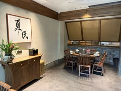 -夏氏砂锅(万松园店)
