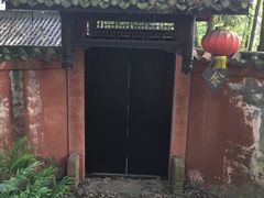 -峨眉山报国寺