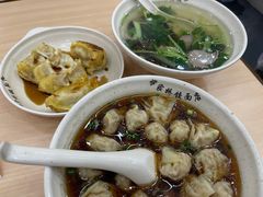 -蒋家桥饺面店(广陵路店)