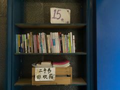 -风雨书店(下城店)