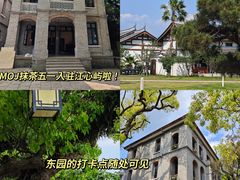 -江心屿景区