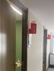 -云南吴氏嘉美医疗美容医院