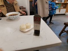 -李与白包子铺(桐梓林店)