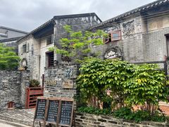 -三溪村