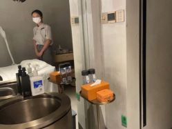 点击看大图 -宸山医美·变美艺术馆