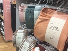 -优衣库(天津贵和购物中心店)