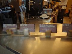 -村口大树(长乐路店)