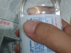 -沃尔玛超市(北大街店)