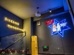 -顽啤熊·酒客酒馆(苏城夜景必选店)