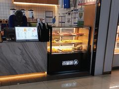 -茶百道(窦庄服务南区店)