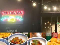 -老井俄式餐厅