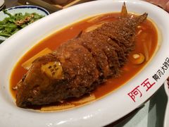 红烧黄河鲤鱼-阿五黄河大鲤鱼(纬三路店)
