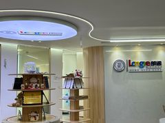 -朗阁雅思托福·alevel·留学申请(天河校区)