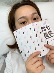 点击看大图 -Four Seven·半永久纹眉