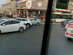 -清真铁志明腊牛羊肉