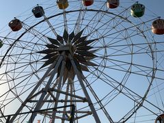 -西安汉城湖景区