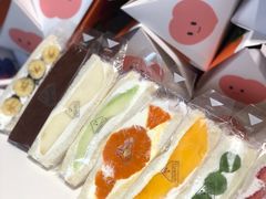 -Fruwich果明治(西单更新场店)