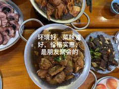 -牛记老坛香牛肉馆(六顺街店)