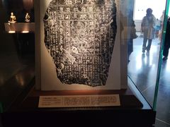 -敦煌莫高窟数字展示中心