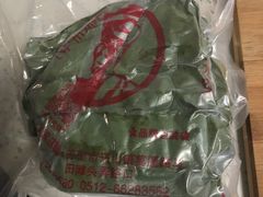 -东山矮马桶羊肉(太湖东山店)
