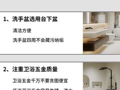 -研筑国际设计事务所(总店)