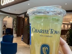 -CHARLIETOWN红茶公司(南京万象天地店)