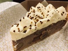 -Pie Bird(新闸路店)