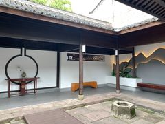 -天一阁博物院