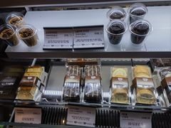 -喜马拉雅森(运河汇1958店)