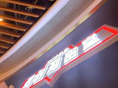 -Xcape异时刻密室逃脱魔法互动(瑞虹天地太阳宫店)