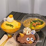 婺城区雅苑街73号「有点卯冰(世贸雅苑街店)」