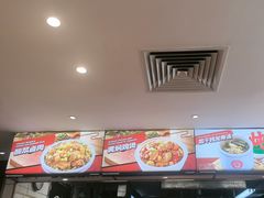 -72街荷叶饭(东方宝泰广场店)