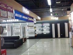 -苏宁易购(Suning Elec成都犀浦百伦广场店)