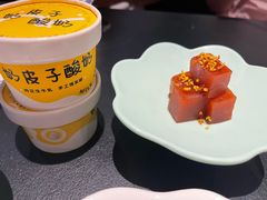 -茶人村·前滩江景雅宴(上海首店)