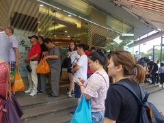 -长发西饼(临顿路店)