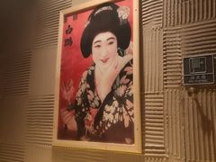 -千代武日本料理(哈西店)