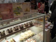 -好利来(梅江永旺店)