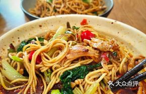 Double Pepper Shredded Pork Noodles