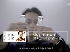-文定生活家居创意广场
