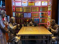 -新兴园饺子馆(河南街店)