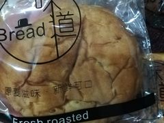 -韩国利尔面包(桂林路店)