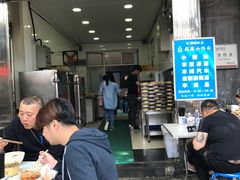 -定家小酥肉·清真(回民街店)