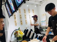 -禅泉冰粉(24城店)