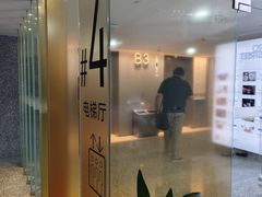 -誉八仙粤菜(万象天地店)
