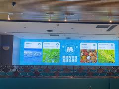 -半天妖烤鱼(芜湖市镜湖万达店)