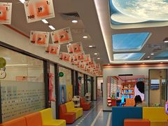 -极橙儿童齿科矫正中心(奥城店)