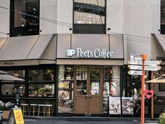 -Peet's Coffee皮爷咖啡(大学路店)