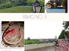西郊5号-西郊5号·Maggie 5
