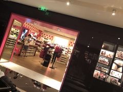 -Victoria's Secret(杭州湖滨银泰in77店)