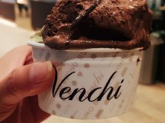 -VENCHI 闻绮(北京国贸商城店)